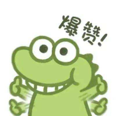 最强nba体验服下载2020